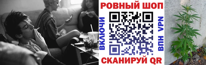 НБОМе Севастополь
