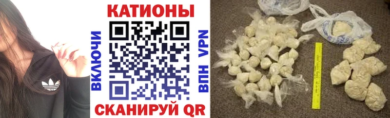 Виды наркотиков купить Севастополь A-PVP  МАРИХУАНА  АМФЕТАМИН  ГАШ  МЕФ 