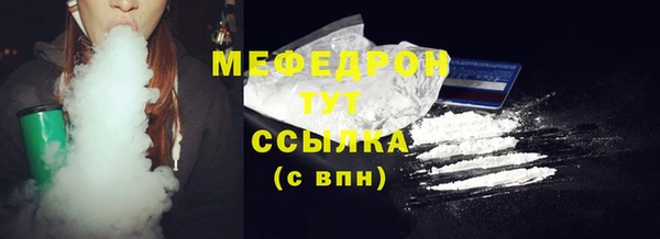 Альфа ПВП Володарск