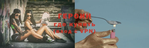 Альфа ПВП Володарск