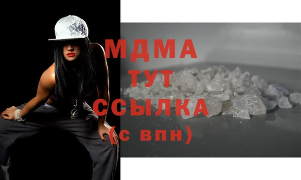 ALPHA-PVP Волосово