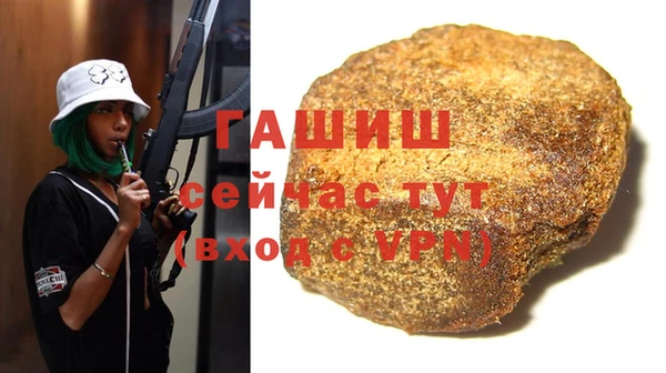 Альфа ПВП Володарск