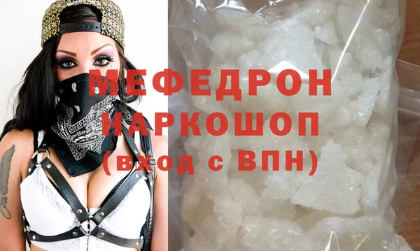 Альфа ПВП Володарск