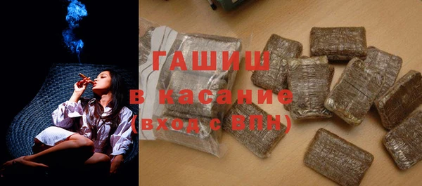 Альфа ПВП Володарск